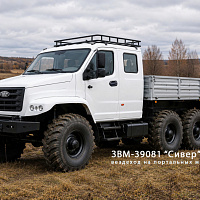 ЗВМ-39081 "Сивер" (6х6) колесный вездеход на портальных мостах – ООО ЗВМ ЗВМ-39081 "Сивер" (6х6) колесный вездеход на портальных мостах – ООО ЗВМ