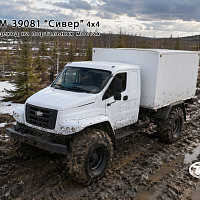 Сивер ЗВМ-39081 фургон 4х4 v.2026 – ООО Завод Вездеходных Машин Сивер ЗВМ-39081 фургон 4х4 v.2026 – ООО Завод Вездеходных Машин