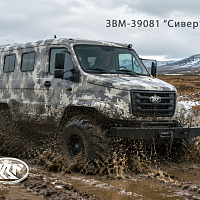 Сивер ЗВМ-39081 4х4 v.2026 – ООО Завод Вездеходных Машин Сивер ЗВМ-39081 4х4 v.2026 – ООО Завод Вездеходных Машин