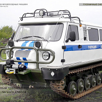 ЗВМ-2411 "Узола" ЗВМ-2411 "Узола"