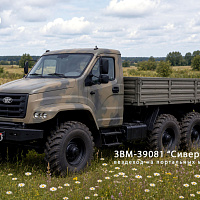 ЗВМ-39081 "Сивер" (6х6) колесный вездеход на портальных мостах – ООО ЗВМ ЗВМ-39081 "Сивер" (6х6) колесный вездеход на портальных мостах – ООО ЗВМ