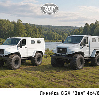 ЗВМ-29083 "Вея" (4x4) ЗВМ-29083 "Вея" (4x4)