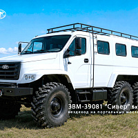 ЗВМ-39081 "Сивер" (6х6) колесный вездеход на портальных мостах – ООО ЗВМ ЗВМ-39081 "Сивер" (6х6) колесный вездеход на портальных мостах – ООО ЗВМ