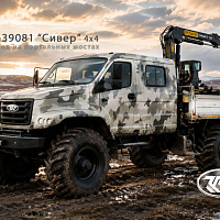 Сивер ЗВМ-39081 4х4 v.2026 грузовая платформа с КМУ – ООО Завод Вездеходных Машин Сивер ЗВМ-39081 4х4 v.2026 грузовая платформа с КМУ – ООО Завод Вездеходных Машин